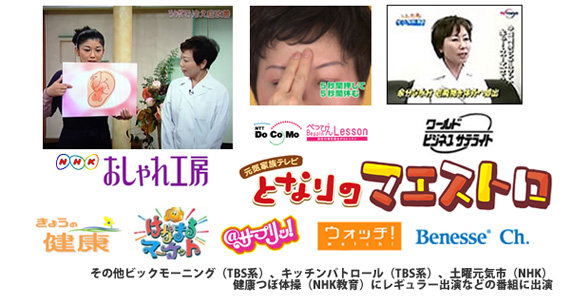 邱淑恵(キュースーエ)